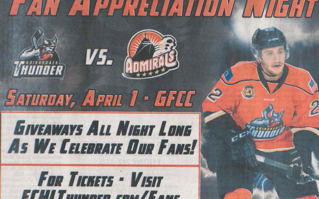 Fan Night Sponsored by NYSCOPBA